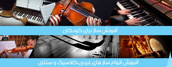 هوشمند درب